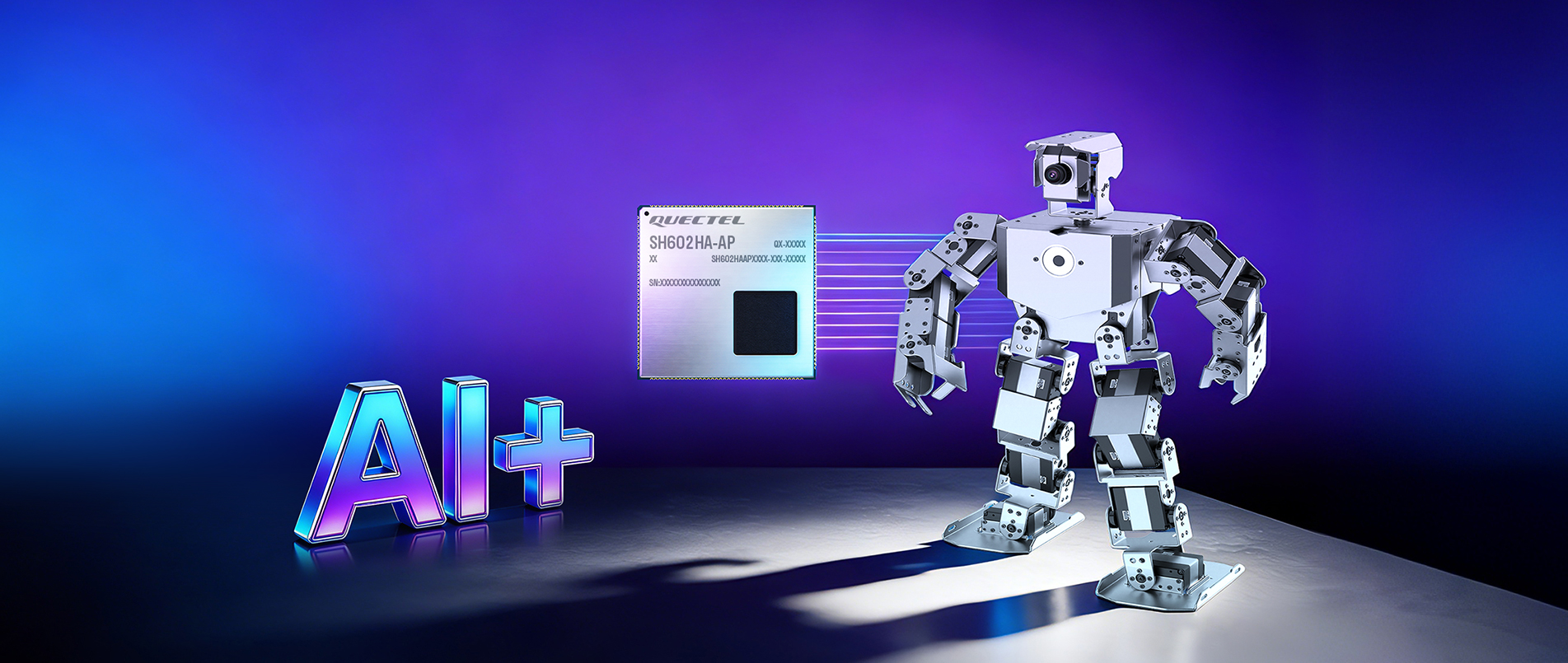 必一运动×古月居：AI算力模组加持，OriginMan机器人焕新升级