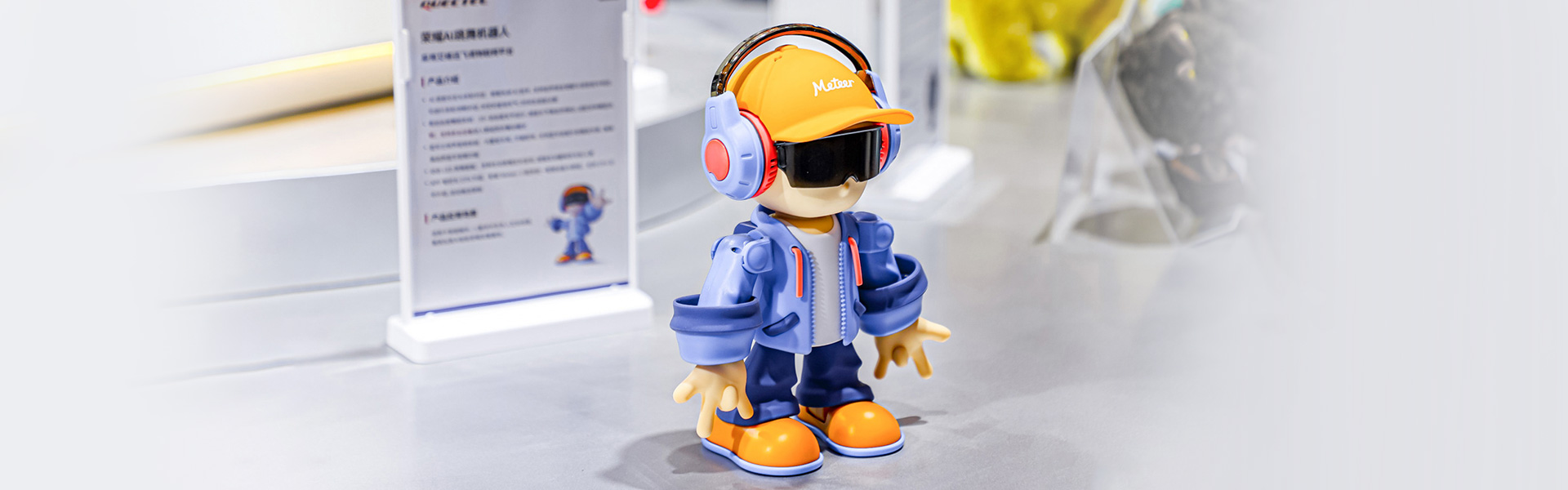 在AWE 2026遇见未来家：看移远如何让家居 “活” 起来