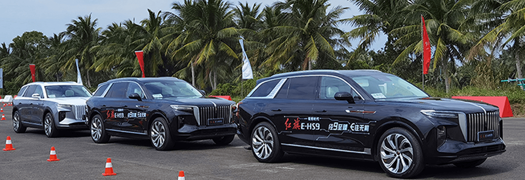 红旗E-HS9搭载移远C-V2X模组，打造旗舰级智能网联驾乘体验