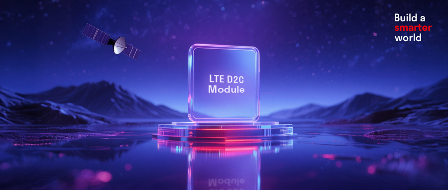 D2C强势加持！必一运动多款LTE模组完成升级，提供“全域全时”连接保障